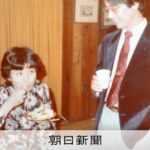 ノーベル賞の坂口さん「考え抜くことが必要」　夫婦で巡った研究人生