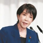 【過去記事】日本国民「高市総裁に期待したいけど裏金議員を使うのはやめてほしい」