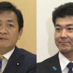【朗報】立憲前代表「玉木、腹括れ」
