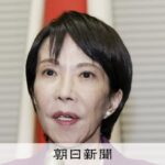 【政治】自民、維新と連立協議入りへ　高市氏が首相に選出される公算大