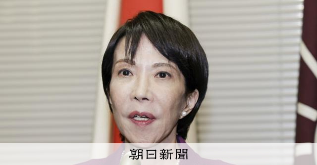 【政治】自民、維新と連立協議入りへ　高市氏が首相に選出される公算大