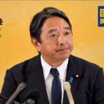 「玉木さんが総理大臣にならなくて本当に良かったと思います」　→榛葉氏「感想として受け止めます」