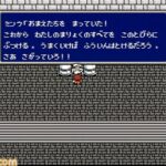 【スクエニ】『FF2』ミンウの“本名”が37年越しに公開。河津秋敏氏のXでの設定公開にファンがザワつく