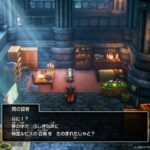 【ドラクエ1＆2】リメイク最新情報。『DQI』に“ロト三部作”のつながりを感じさせる新シナリオが追加。新たなダンジョンやイベントも！