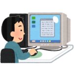 パソコンやっててこれは凄いと思った発明　「ADSLの速さ」、「SSDのスピード」あと１つは？