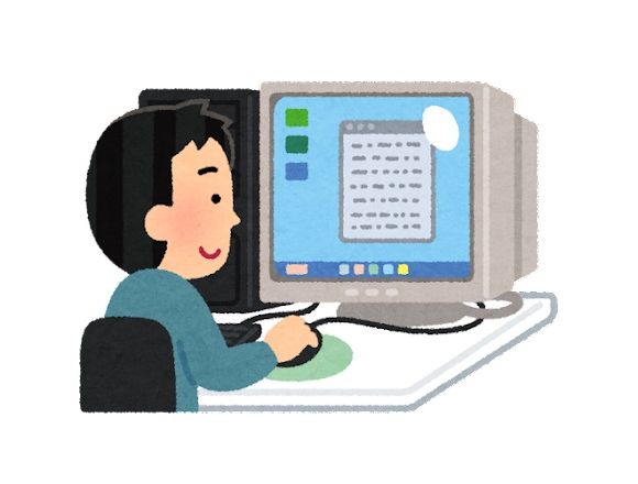 パソコンやっててこれは凄いと思った発明　「ADSLの速さ」、「SSDのスピード」あと１つは？