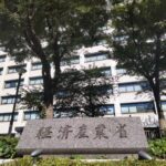 AIロボット人材、340万人不足　経産省が2040年の推計を公表…  現場の人材は260万人足りず、事務職は全ての地域で余る