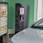 【ドライブスルーはAIで代替できる?】モスバーガーが実証実験