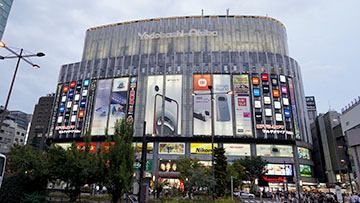 ヨドバシAkibaオープン20周年