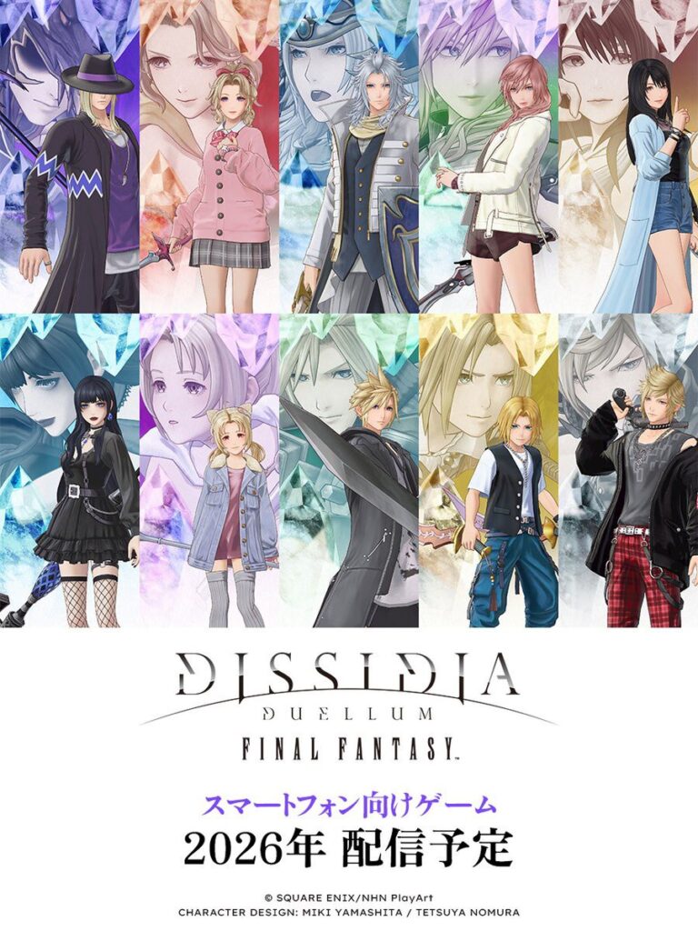 【速報】ファイナルファンタジー最新作、ギャルまみれになるwww