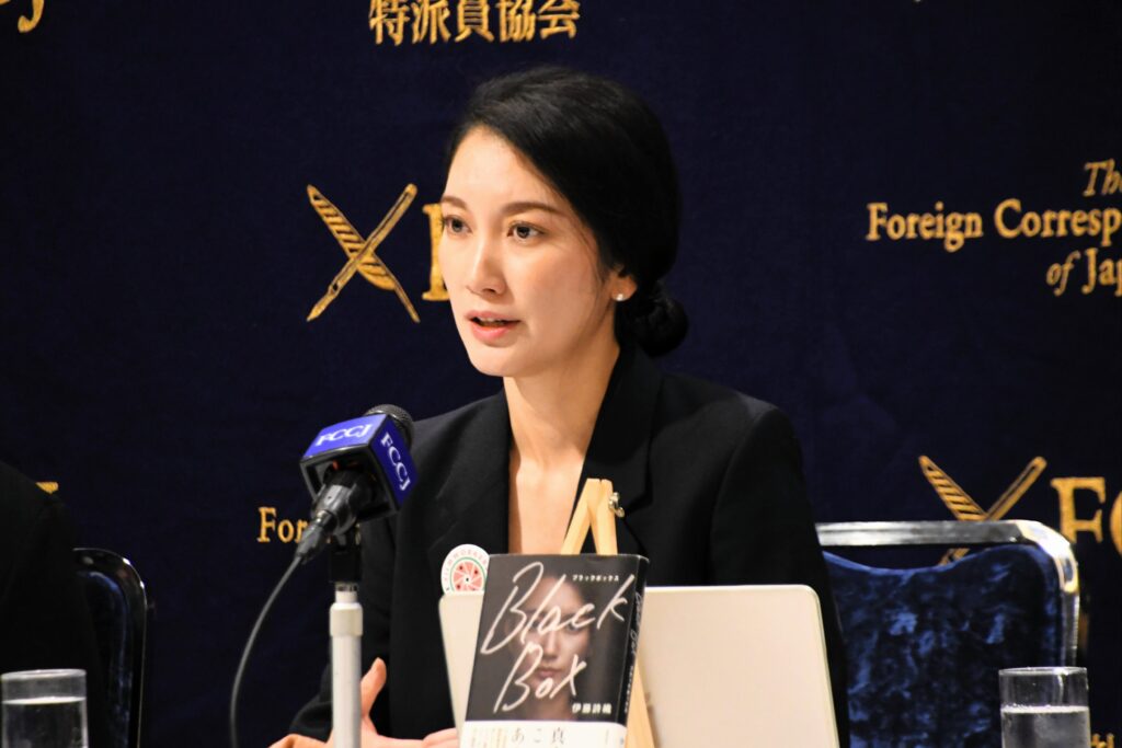 【作家】伊藤詩織さん「Black Box Diaries」 複雑化する「現実」にボロボロと言葉が落ちていく　北原みのり