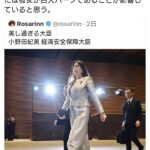 パさん「小野田紀美さんがハーフなのに’純日本人’でないと保守から非難されないのは白人ハーフだから」 →？