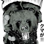 【クレーマー】クマ駆除への悪質抗議は「カスハラ」　横手市が異例の声明「職員守るため」　毅然対応に称賛の声