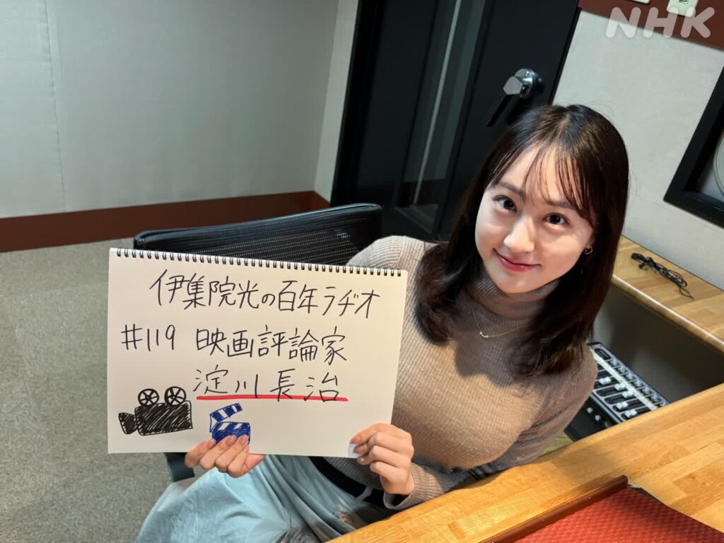 〝元甲子園ビールの売り子〟 NHK・大谷舞風アナに反響 「こんな逸材がいるとは」　売り子バイトで1日198杯を売り上げ