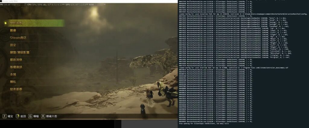 モンハンワイルズのDLCチェックが激しすぎてSteamクライアントが悲鳴を上げていたことが判明