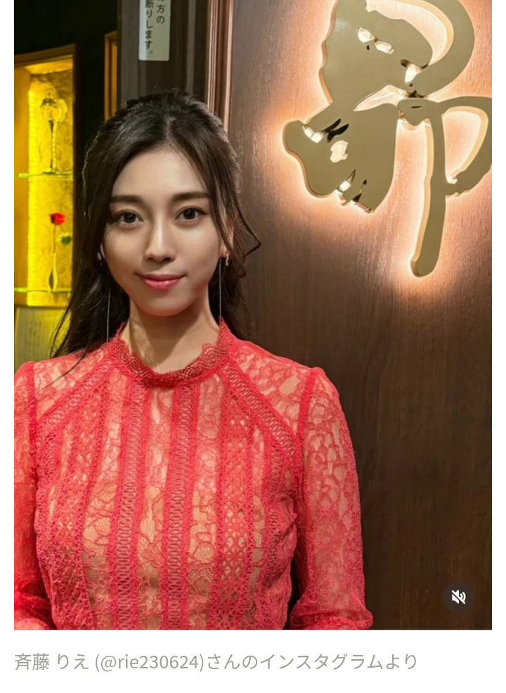 参院選落選の『筆談ホステス』斉藤里恵、銀座クラブに復帰　15年ぶりに銀座の世界へ「政治の道を完全に手放したわけでは」