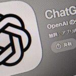 チャッピー「あなたは狂っていないよ」──ChatGPTがある男の妄想をずっと肯定→母親を殺害する事件に　米国で発生