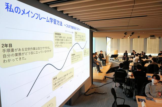 どっこい生きてる「COBOL」　古いプログラム言語が使われる理由：朝日新聞
