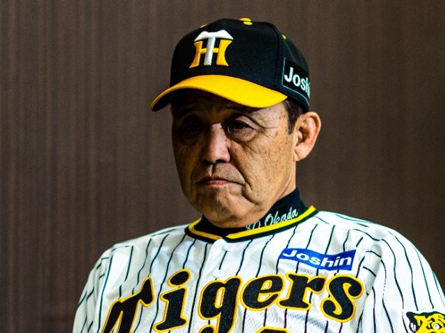 【野球】岡田彰布氏、CS制度の問題点 「アドバンテージが1勝って…」「日本一を決めるにしてはハードル低すぎ」
