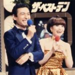 【CS】追悼・久米宏、「ザ・ベストテン」1980年放送回を18日に再放送　出演者にクリスタルキング 、沢田研二 、 西城秀樹、アリスら