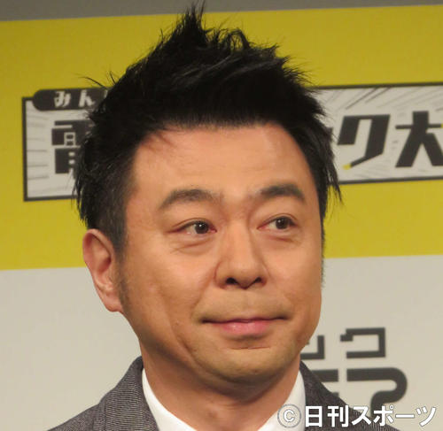 よゐこ有野晋哉「ゲームセンターCX」に手応え感じた瞬間「２ちゃんにスレが７立ちました」