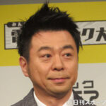 よゐこ有野晋哉「ゲームセンターCX」に手応え感じた瞬間「２ちゃんにスレが７立ちました」