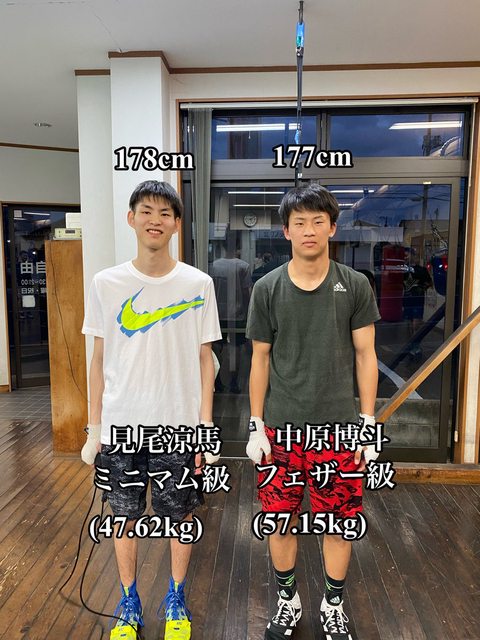 【画像】ボクシングのミニマム級選手、とんでもない身長で炎上www
