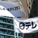 【訃報】『ザ！鉄腕！DASH！』 DASH村出演の三瓶金光さんの死去を発表　松岡昌宏「金光さんも喜んでくれるから」稲刈りに奮闘