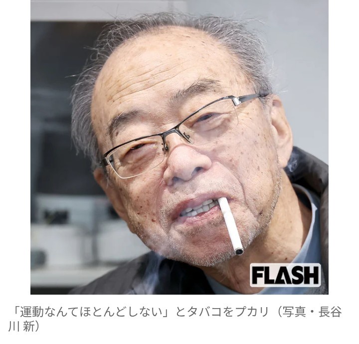 【芸能】82歳でコーラがぶ飲み、タバコ大好き…　異色のシンガーソングライター小椋佳の“生き様”に共感の声