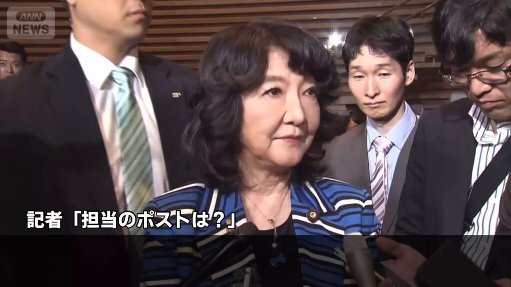 【日本版「DOGE」】高市早苗総理、財務大臣に片山さつき氏を任命すると同時に、『租税特別措置補助金見直し担当大臣』の職を追加で任命！！