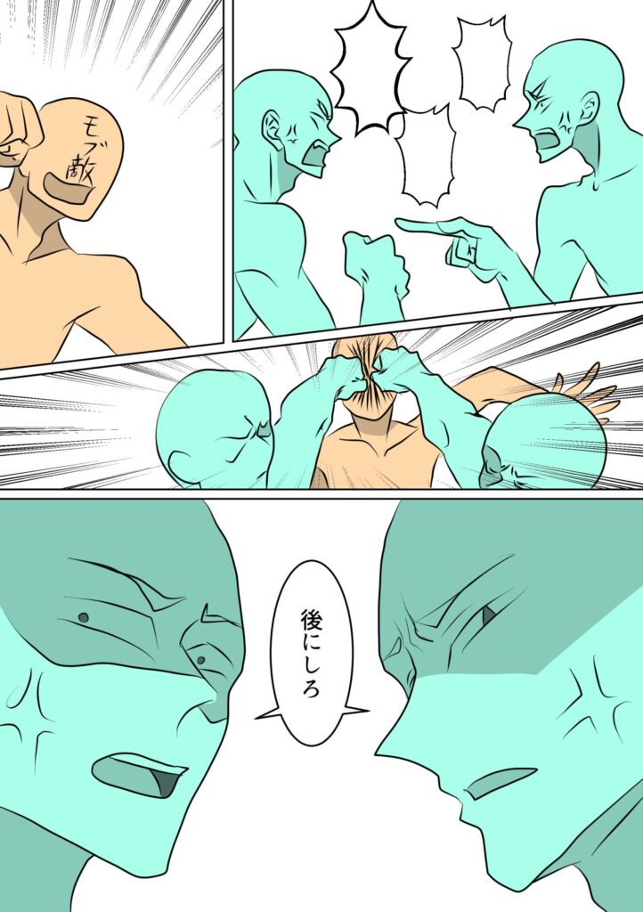 【画像】女漫画家しか描かないバトル漫画のワンシーンが発見さらるwwww