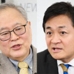 【国民民主党の玉木雄一郎代表が年収の壁引き上げの次に見据える海底資源開発への意気込み】レアアースの国産化で中国依存から脱却を、EEZ内に眠る500兆円規模の地下資源開発で日本経済復活