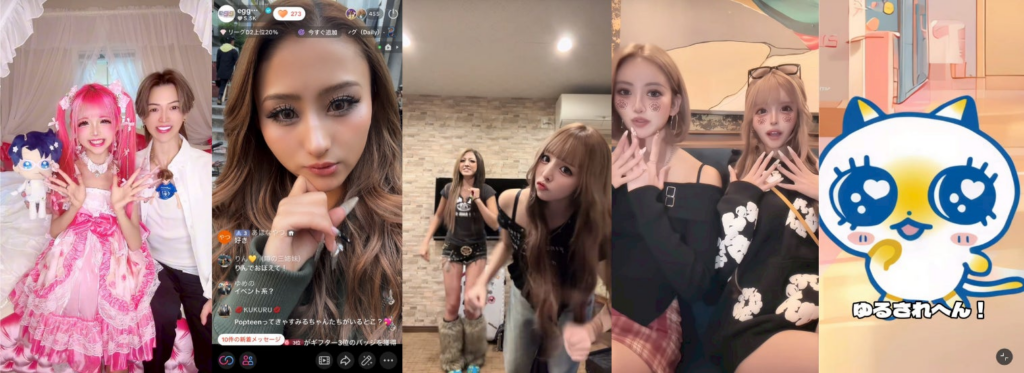 ギャル雑誌が「egg流行語大賞2025トップ10」発表　小学生から20代までに流行ってる言葉1位は「おいらが行くしかねえな」