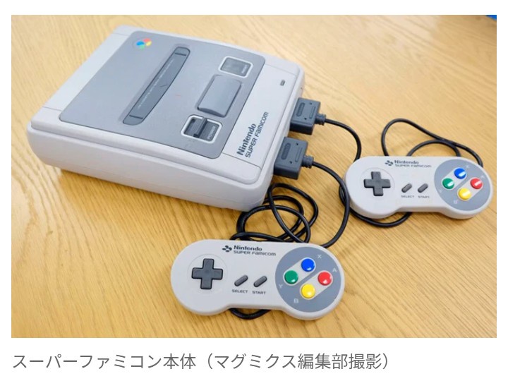 【ゲーム】スーパーファミコン時代、高額ソフト多く「小遣いでは買えなかった」「FF6が1万1400円…」　ゲームの価値を考えさせられる