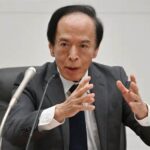 【経済】日銀がETF売却を決定、年間3300億円ずつ　追加利上げは見送り