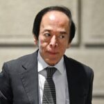 日銀、保有ETFとREITの市場売却を決定