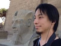 ひろゆき氏、中国製EVバスの「操縦不能」事故映像に驚き「どういうこと？ハンドルが繋がってないの？」