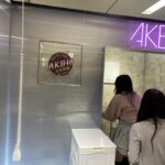 柏木由紀、大丸東京で開催中のＡＫＢ４８大衣装展へ ファン投票２位の卒業ドレス前でパチリ 懐かしい衣装を大量公開