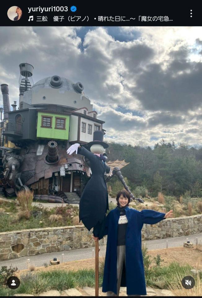 【芸能】もののけ姫でサン役・石田ゆり子「あぁジブリの国に生まれて，幸せだ。」念願ジブリパーク訪問で万感