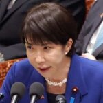 【5ch民】【悲報】高市早苗さん、たった1ヶ月で日中戦争の火種を作る