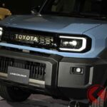 【くるま】トヨタ新型「ランドクルーザーFJ」世界初公開！ シリーズ最小モデル投入で群展開を拡充、26年年央に発売へ
