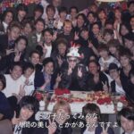 【SMILE-UP.】故ジャニー喜多川氏による性被害への補償 566名が補償内容に同意 564名に補償金を支払済み