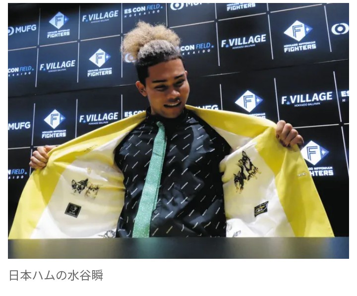 【野球】日本ハム・水谷瞬、WBCイギリス代表入りか！？　父がナイジェリア出身　監督「手続き進めている」…単独取材に応じる