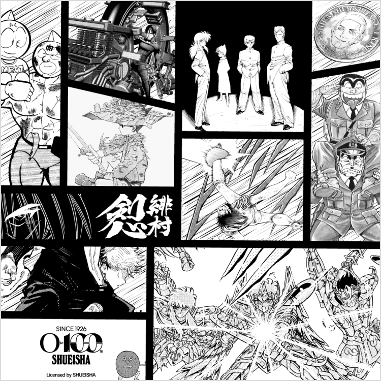 ユニクロ、集英社の「マンガUT」発売　第1弾はH×H、こち亀、キャプテン翼、るろ剣、呪術廻戦、キン肉マン、星矢など11作品22柄