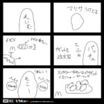 マクドナルド、東方Projectと夢のコラボ　影絵風PVに写る霊夢ら「センスの塊すぎる」「もう公式が最大手二次創作」と話題