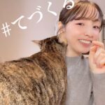 人気声優「結婚指輪捨てました」「『ごめんね』で終わることをなんで言い返してくるんだろうな？みんなそう？」