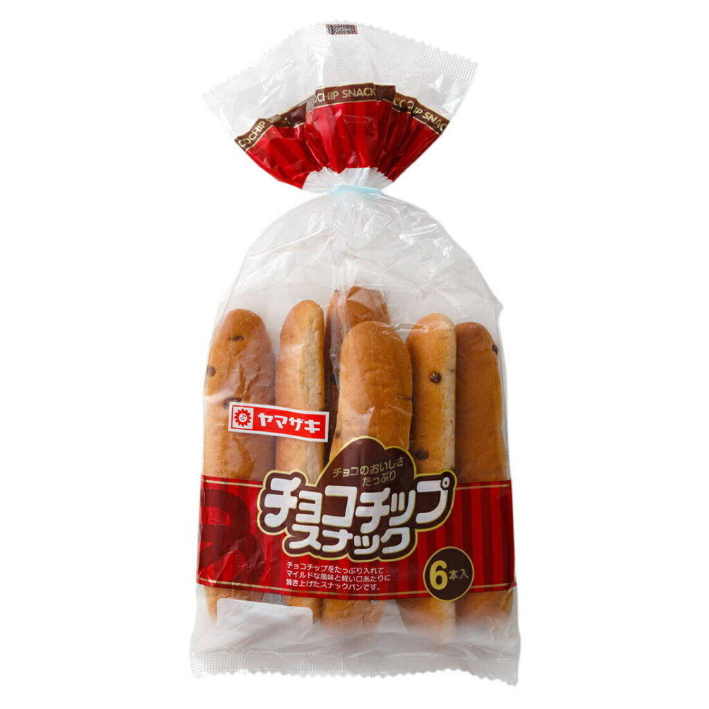 「あ、片親パンね」心ない一言にリュウジ氏怒りあらわ…！SNSで3万5000いいねの“共感”と言葉をめぐる“危うさ”