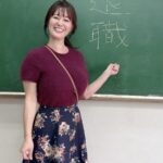 「何カップあるんや」43歳の元NHK竹中知華アナ、グラビア発売日を報告「こんな逸材埋もれてたのかよ」