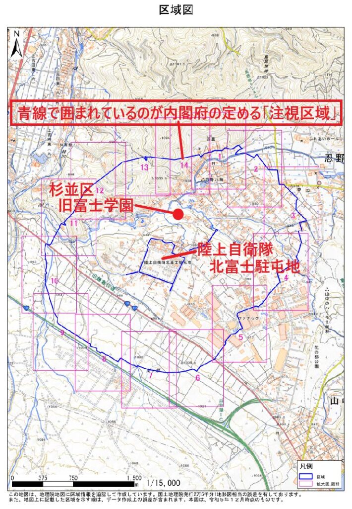 【東京】岸本聡子杉並区長が、自衛隊近くの区有地（旧富士学園）を外国資産に売却する議案を議会に提出