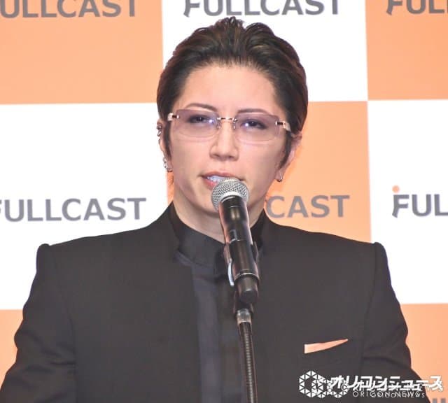 GACKT、いじめ動画の拡散「正義か暴力か」→“本質”の問題に言及「それ自体が異常だと思わないか？」